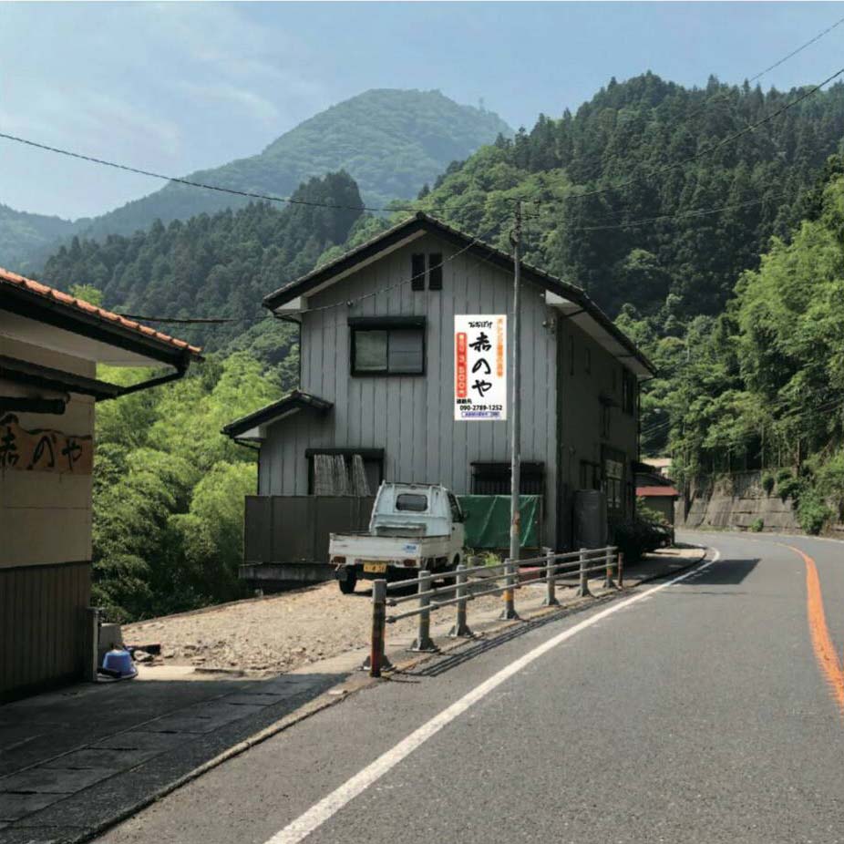 写真の説明を入れます